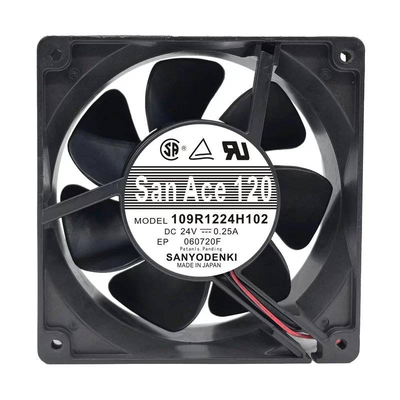 Quạt hướng trục 120×120×38mm – 24VDC – Japan